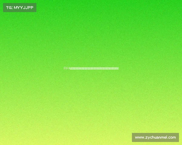 FIFA世界杯足球绘画艺术盛宴绿茵场激情创意视觉长卷全球足球文化艺术表达