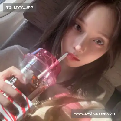 韶翊